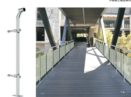Stainless steel railing system used in an architectural walkway